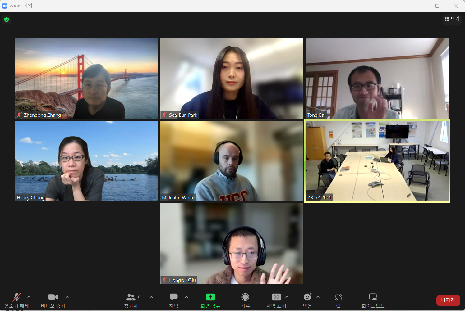 Researcher Sea-Eun Park Visits MIT
