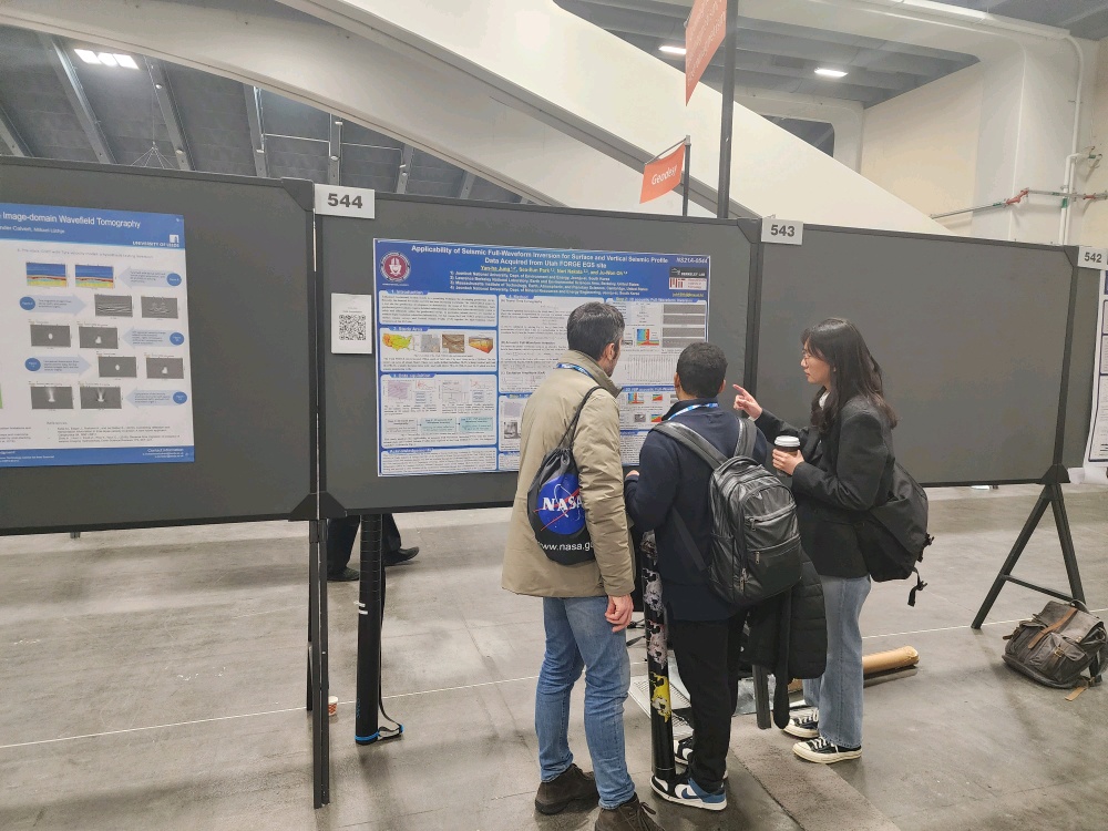 Master's Student Yun-Ha Jung Presents Utah FORGE Full-Waveform Inversion Research at AGU Conference