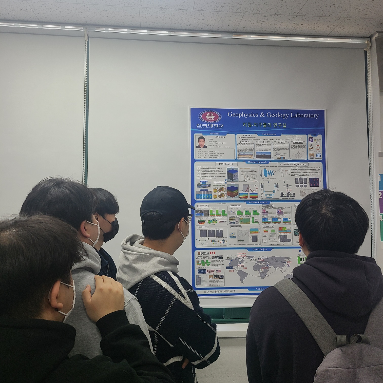 Department of Energy and Resources Engineering Holds Open Lab Event to Introduce Lab