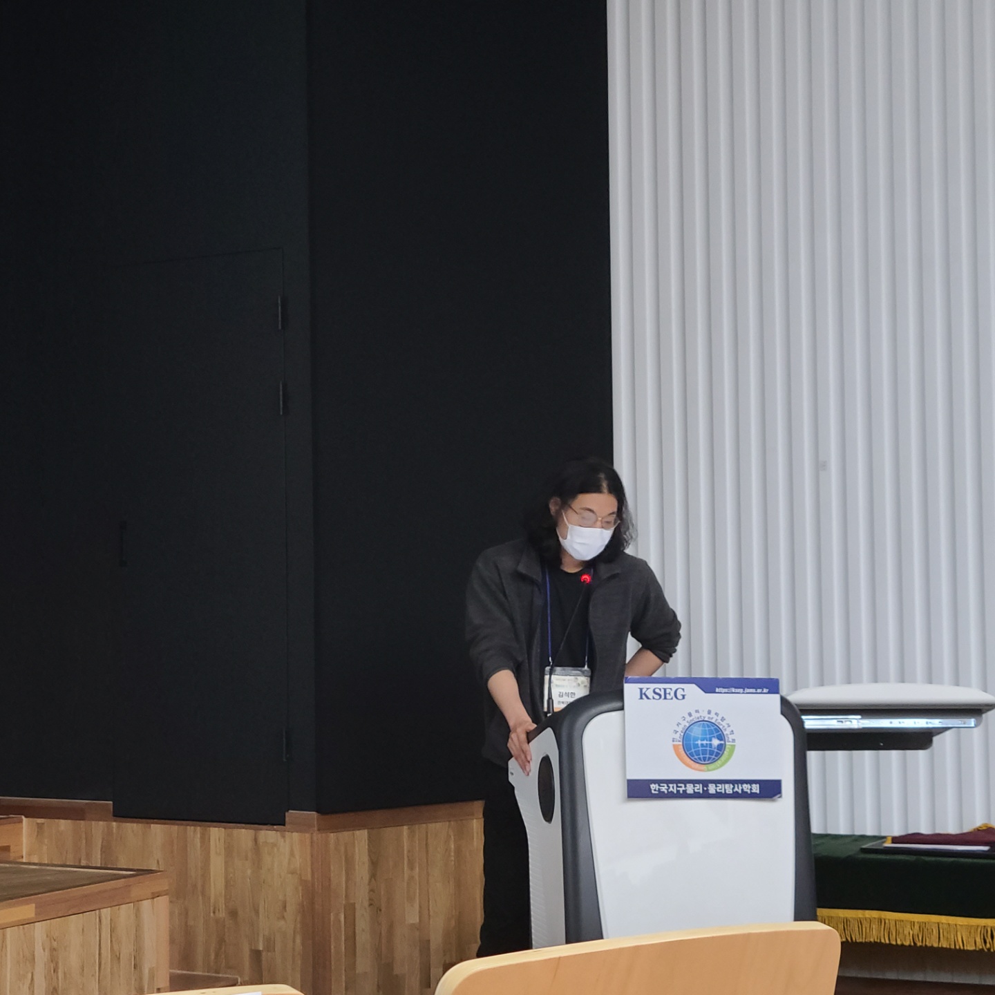 Geophysics Computing Lab Presents CCS Monitoring Research at KSEG Fall Conference