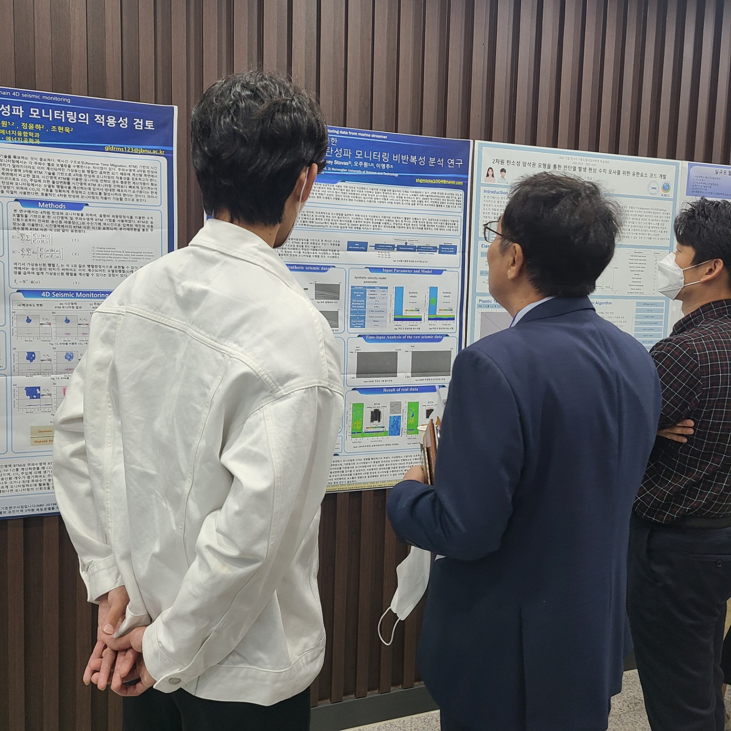 Geophysics Computing Lab Presents CCS Monitoring Research at KSEG Fall Conference