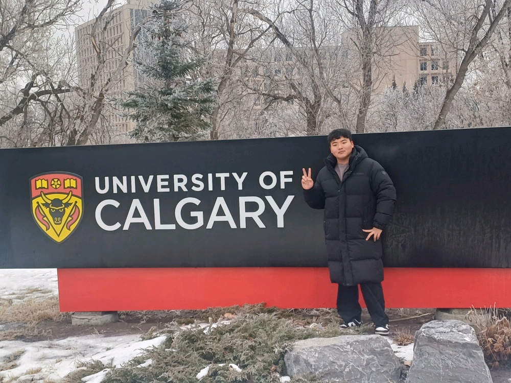 Undergraduate Student Young-Ju Lee Begins Research Dispatch at University of Calgary, Canada