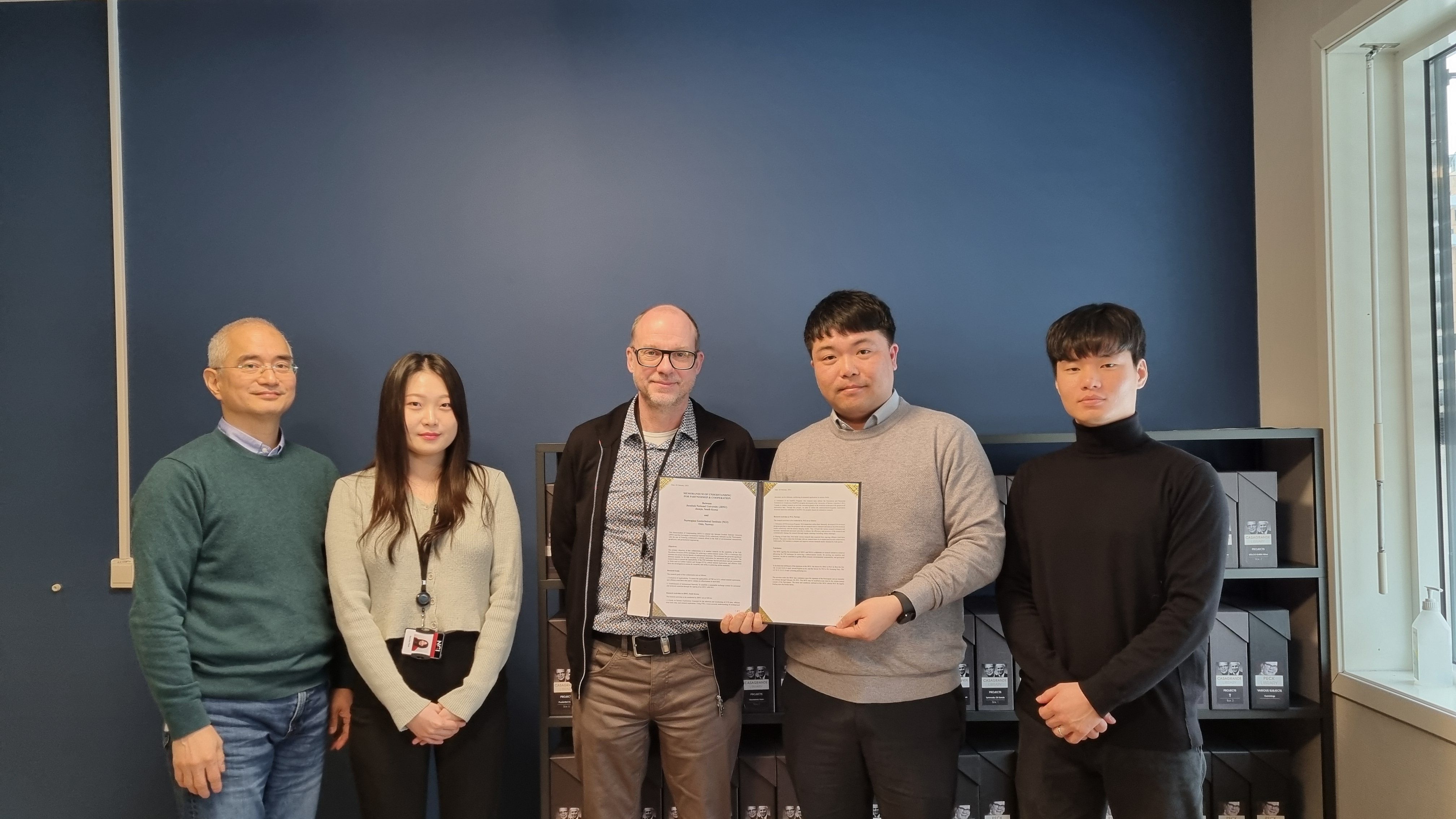 Geophysics Computing Lab Signs MOU with NGI, Norway