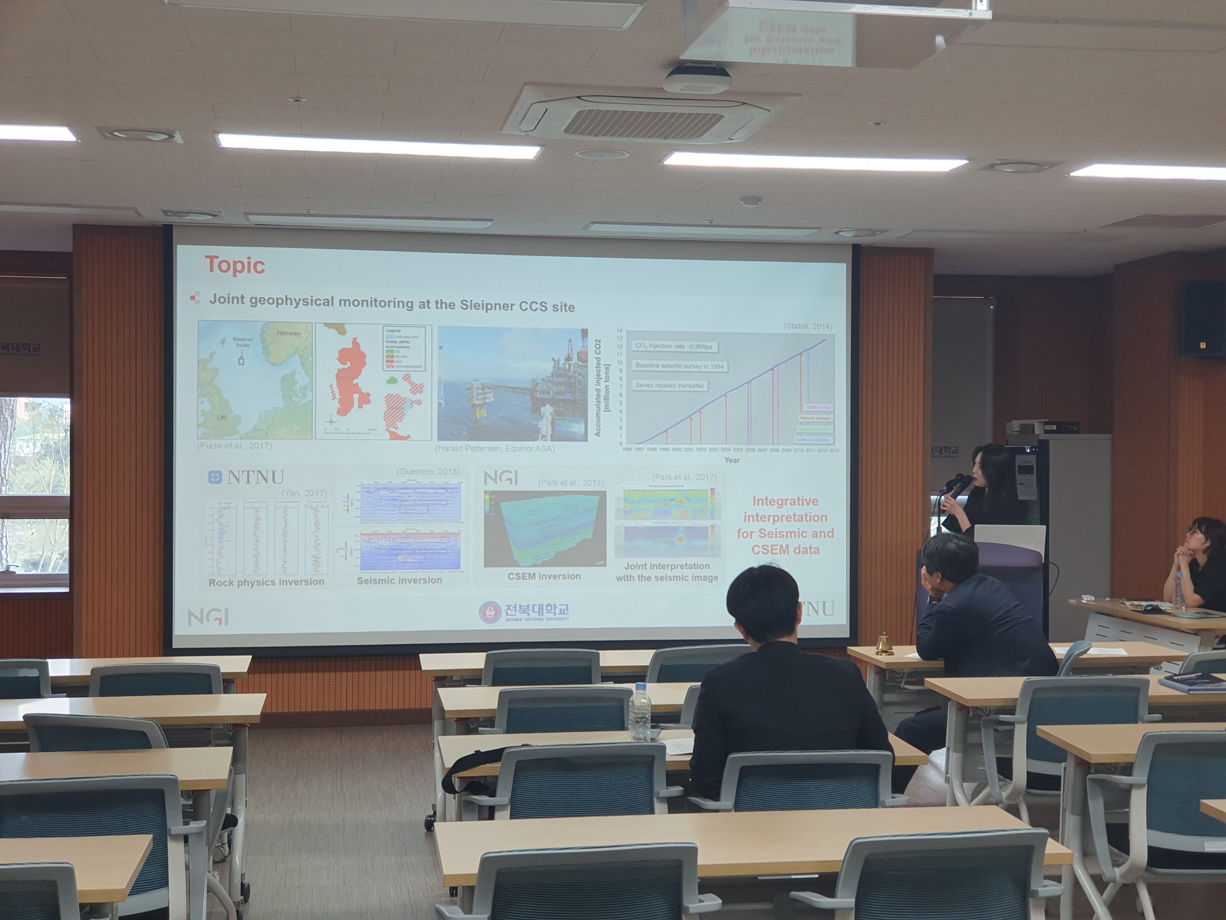 Geophysics Computing Lab Attends 2024 Korean Earth Science Society Spring Conference
