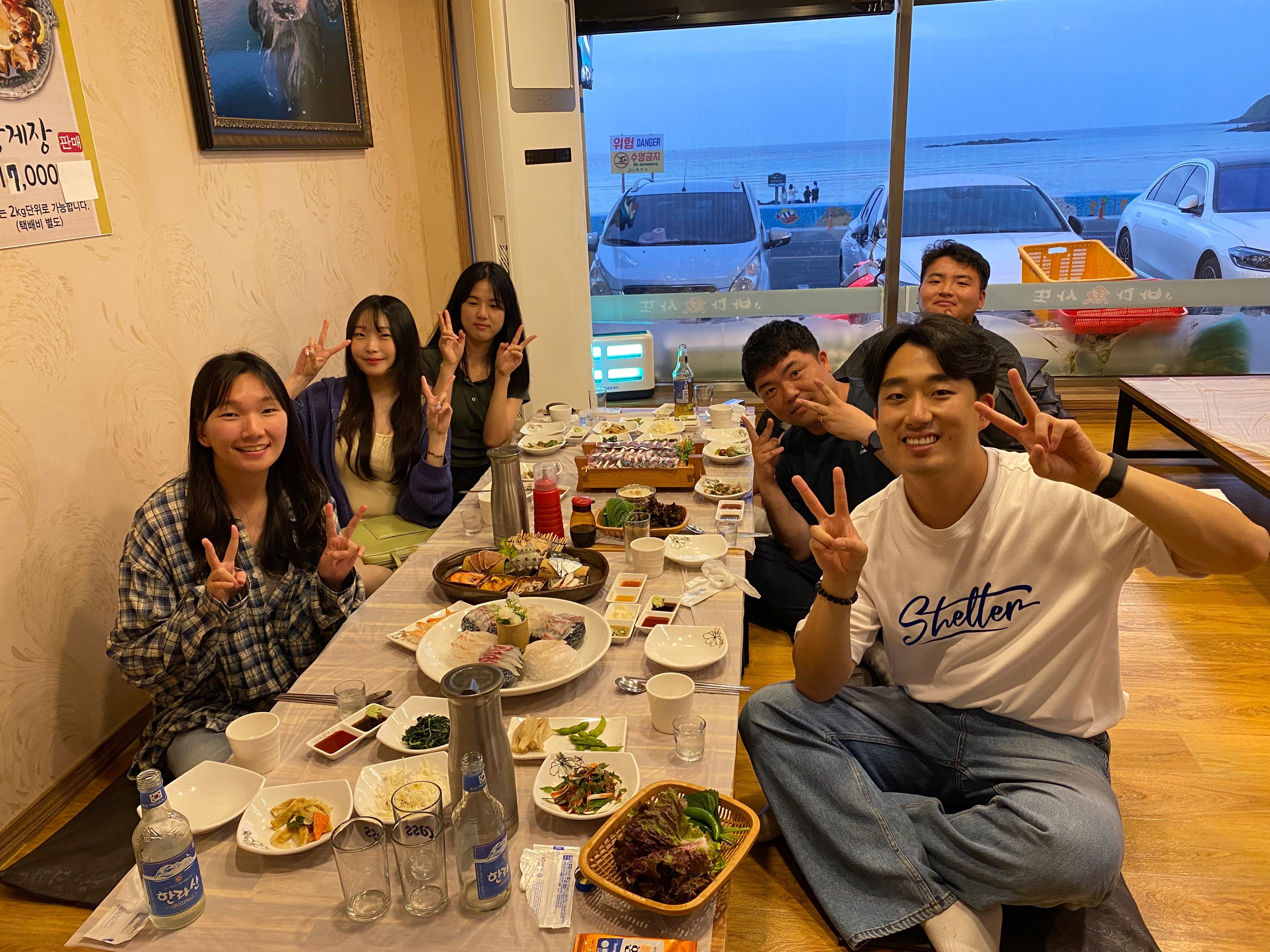 Geophysics Computing Lab Attends 2024 KCCUS-Korea Climate Change Spring Conference