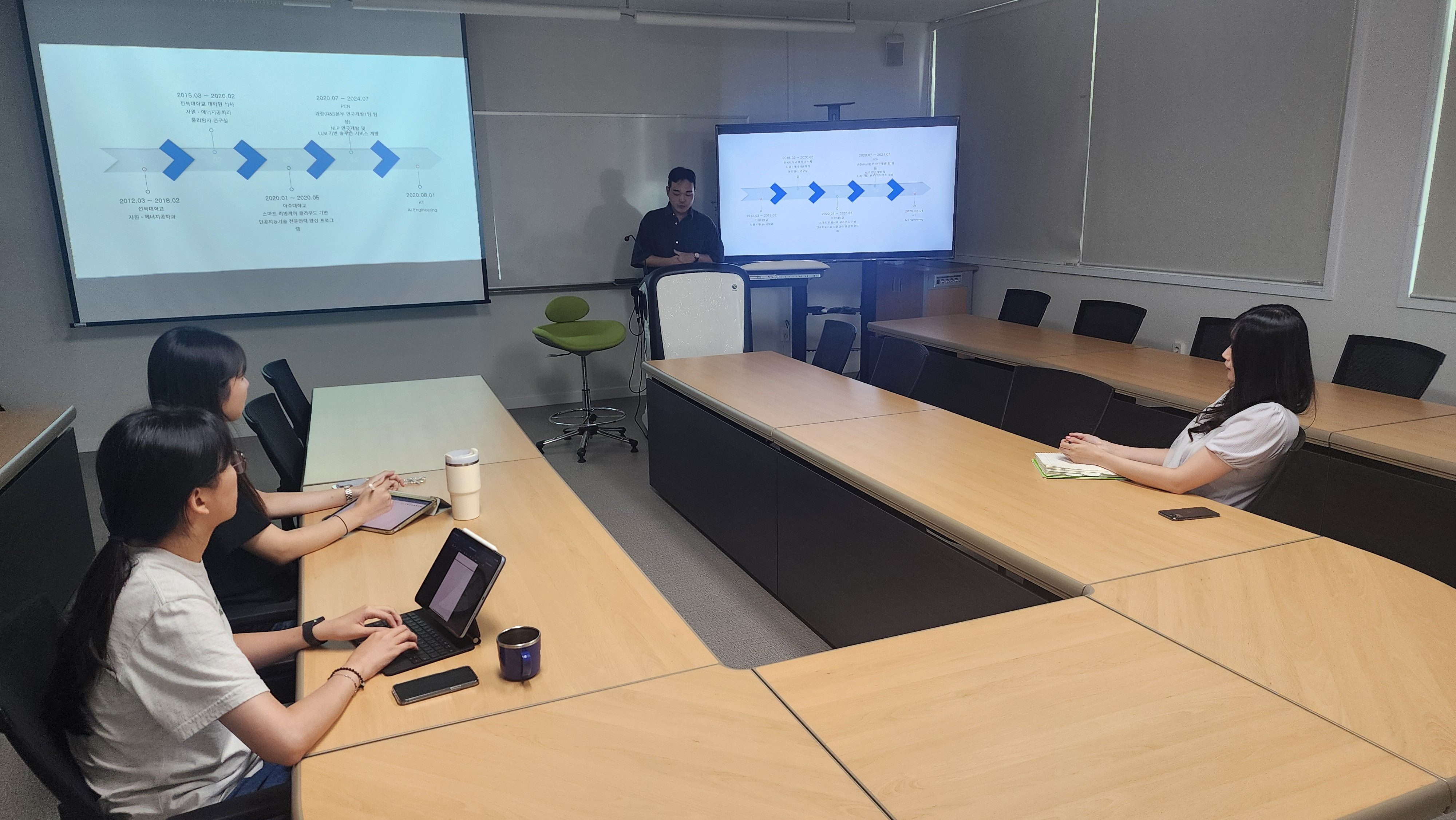 KT Employee Lee Wonseok Visits Geophysics Computing Lab and Gives Special Lecture