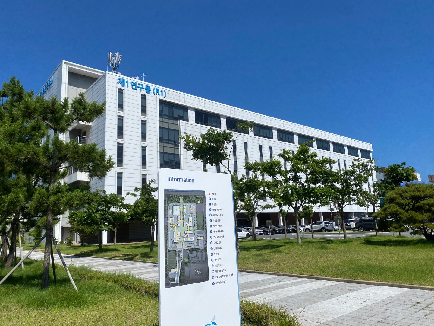 Geophysics Computing Lab Visits KIOST and Exchanges Marine Research