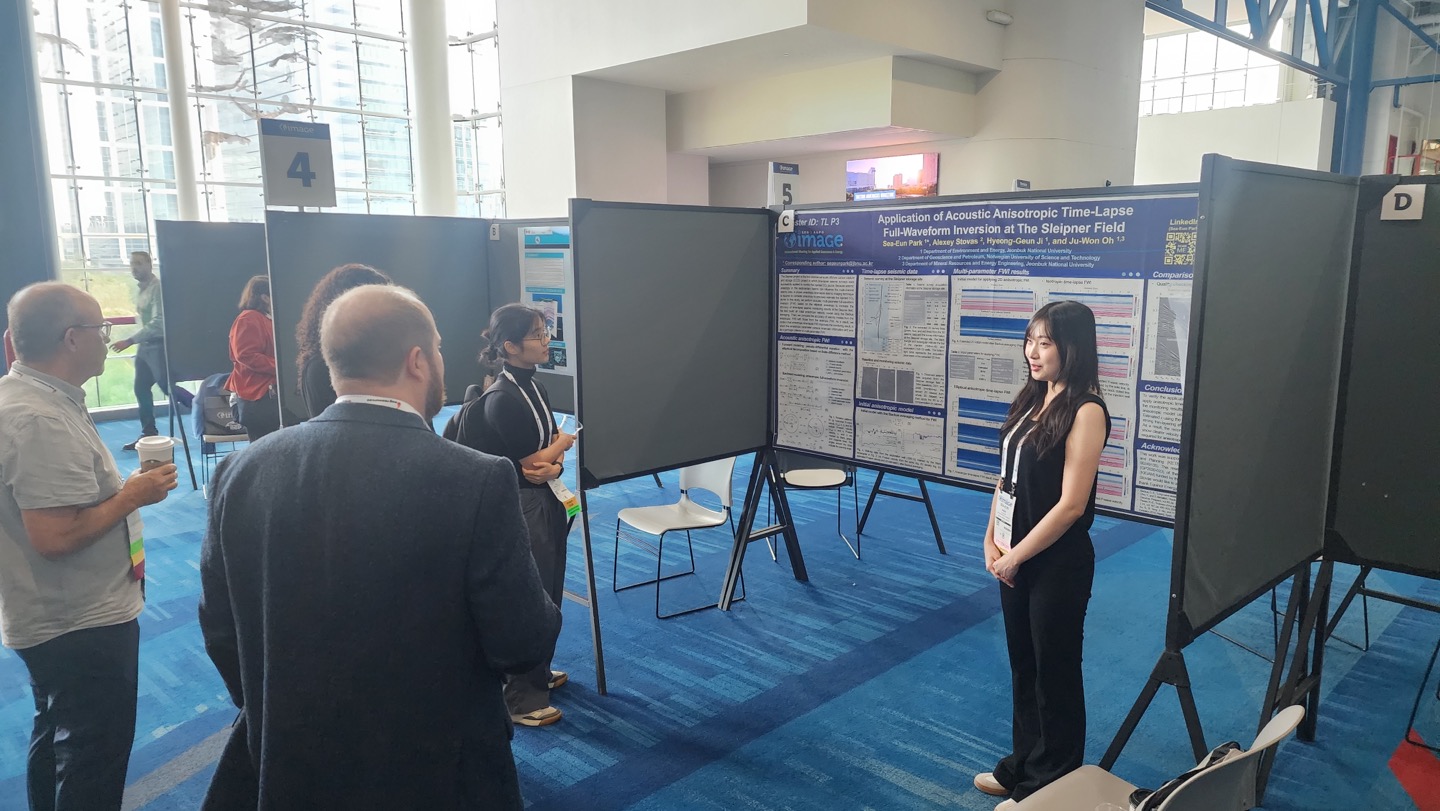 Geophysics Computing Lab Attends IMAGE24 Conference and Presents Research Findings