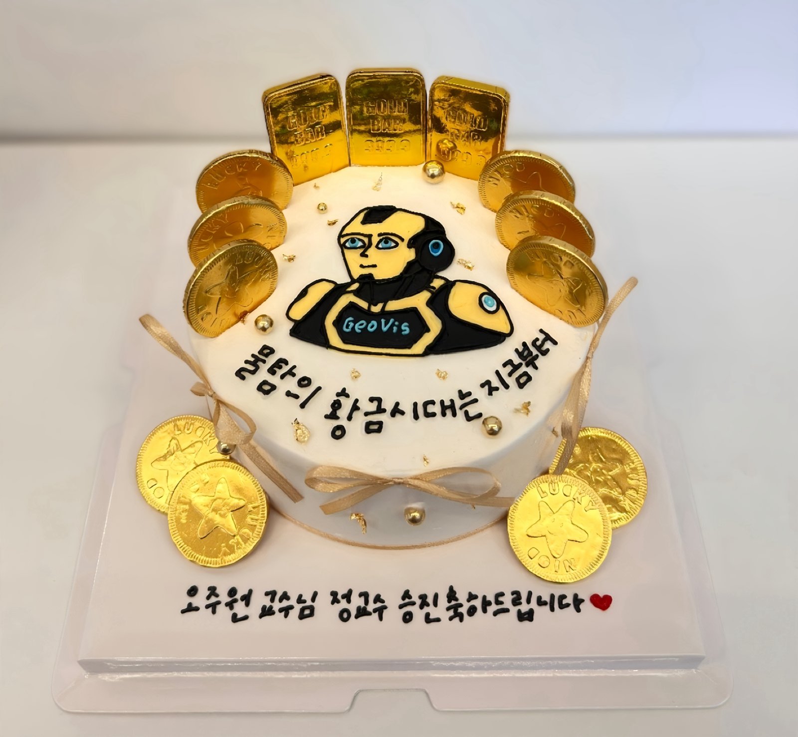 GeoVerse Lab Opens & Professor Ju-Won Oh's Promotion