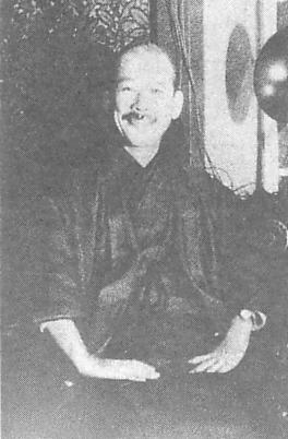 이마무라 아키쓰네